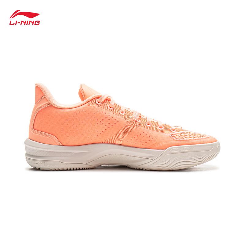 Li-Ning Assassin 2 Men's Basketball Shoes