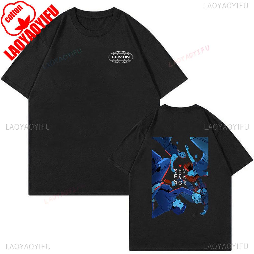 Lumon Cool Severance Macrodata Refinement Shirt, LUMON T-shirt, TV Show Inspired Unisex TV Series Lover Tee Summer Cotton Tops