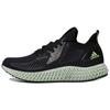 Star Wars X Alphaedge 4D 'Death Star' Men's FV4685