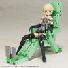 Frame Arms Girl GOURAI Charging-kun Ver.