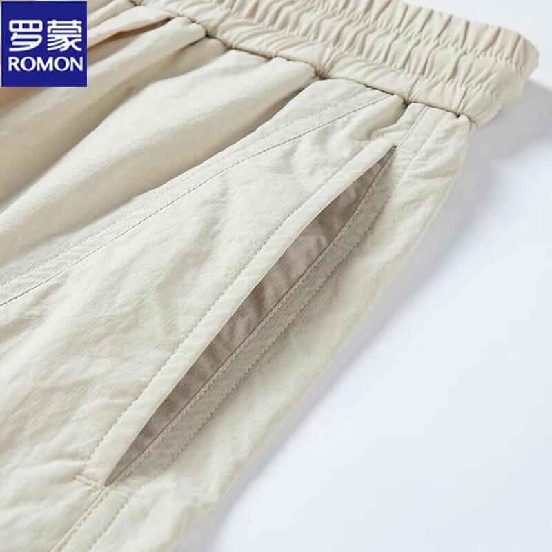 ROMON Men's Loose Wide-Leg Quick-Dry Casual Pants