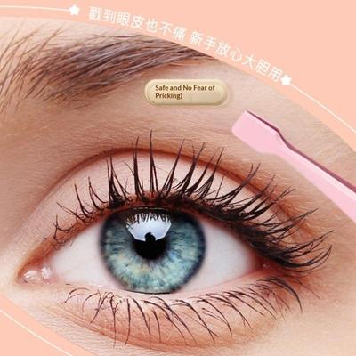 1Pc Makeup Tool Lash Applicator Tool Eyelash Cluster Non Slip Applicator Tweezers For Travel Salon Separating
