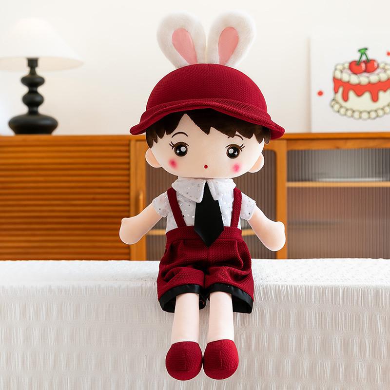 Plush Princess Doll With Pp Cotton Filling For Bedtime Comfort And Gift For Girls