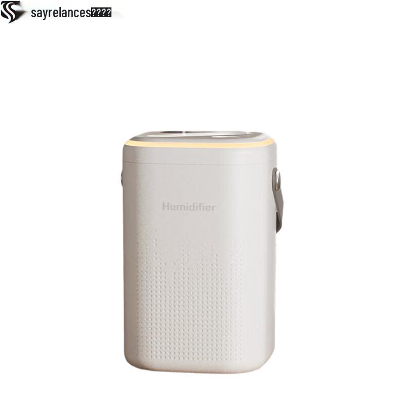 Sayrelances HD68 Smart Humidifier