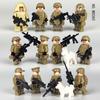 480 City Professional Police Special Police Building Block Small Particles Assembled Children'S Toys