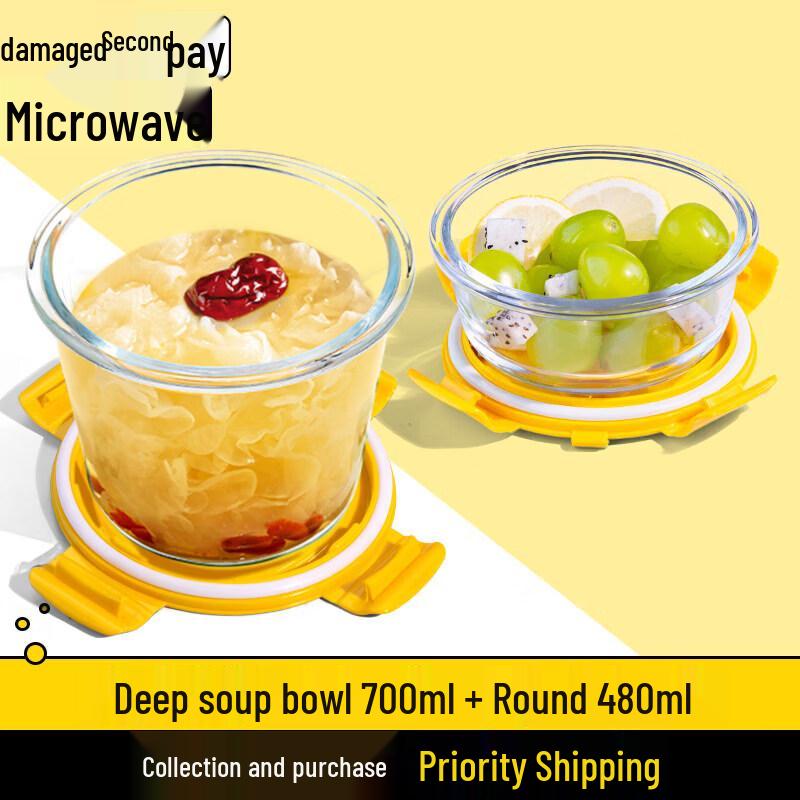 Glass Meal Prep Container with Lid