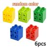 MOC Big Size Bulk Bricks Thick Building Blocks Educational Kid Creative Toys Slope Thin Large Particles Compatible With Duploes