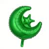 4pcs 22 inch Star Moon Integrated  Party Balloon,Designed for Ramadan Decoration,Decorated with Connected Star Moon Balloons
