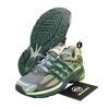 adidas Song for the Mute x Adistar Cushion Shadow Green Bold Onix - JH9008