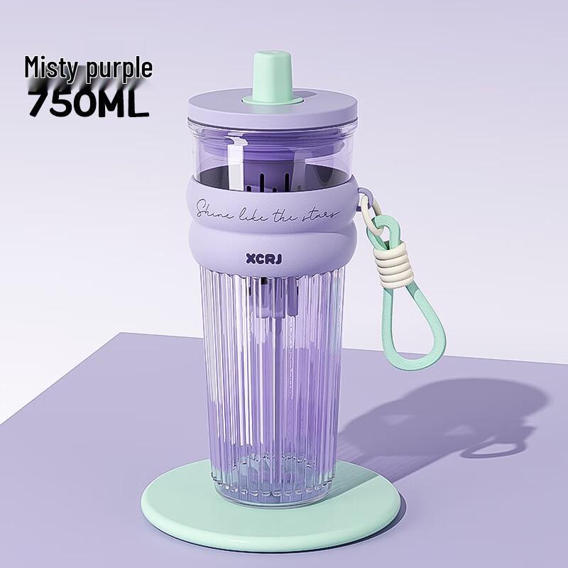 Zhiyue Portable Plastic Water Bottle with Straw
