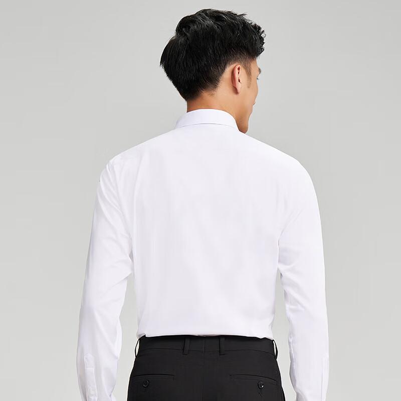 Men's Bamboo Fiber Antibacterial Stretch Long-Sleeve Shirt