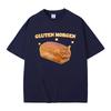 Gluten Morgen Funny Cat Meme T-shirts Silly Cats T Shirt Men Women Casual Humor Tee Shirt Oversized T-shirts