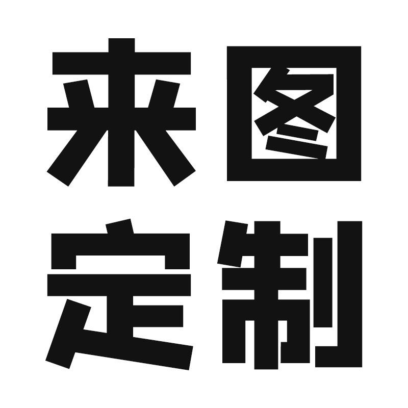 Nordic Ethnic Style Living Room Carpet Home Bedside Bedroom Non Slip Large Size Floor Mat