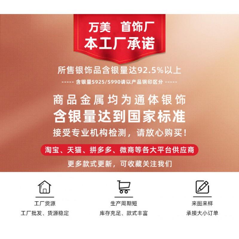 Womens Auspicious Cloud Necklace New Chinese Style Clavicle Chain Hypoallergenic Non-Fading