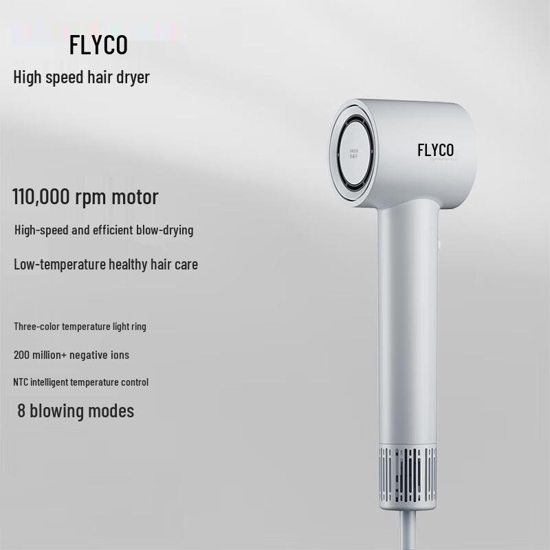 Flyco FH6351 Portable Hair Dryer