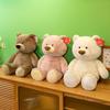 Orso Giocattolo Morbido Orso da Abbracciare Orsacchiotto Bambola Orso Bambola Cuscino Regalo