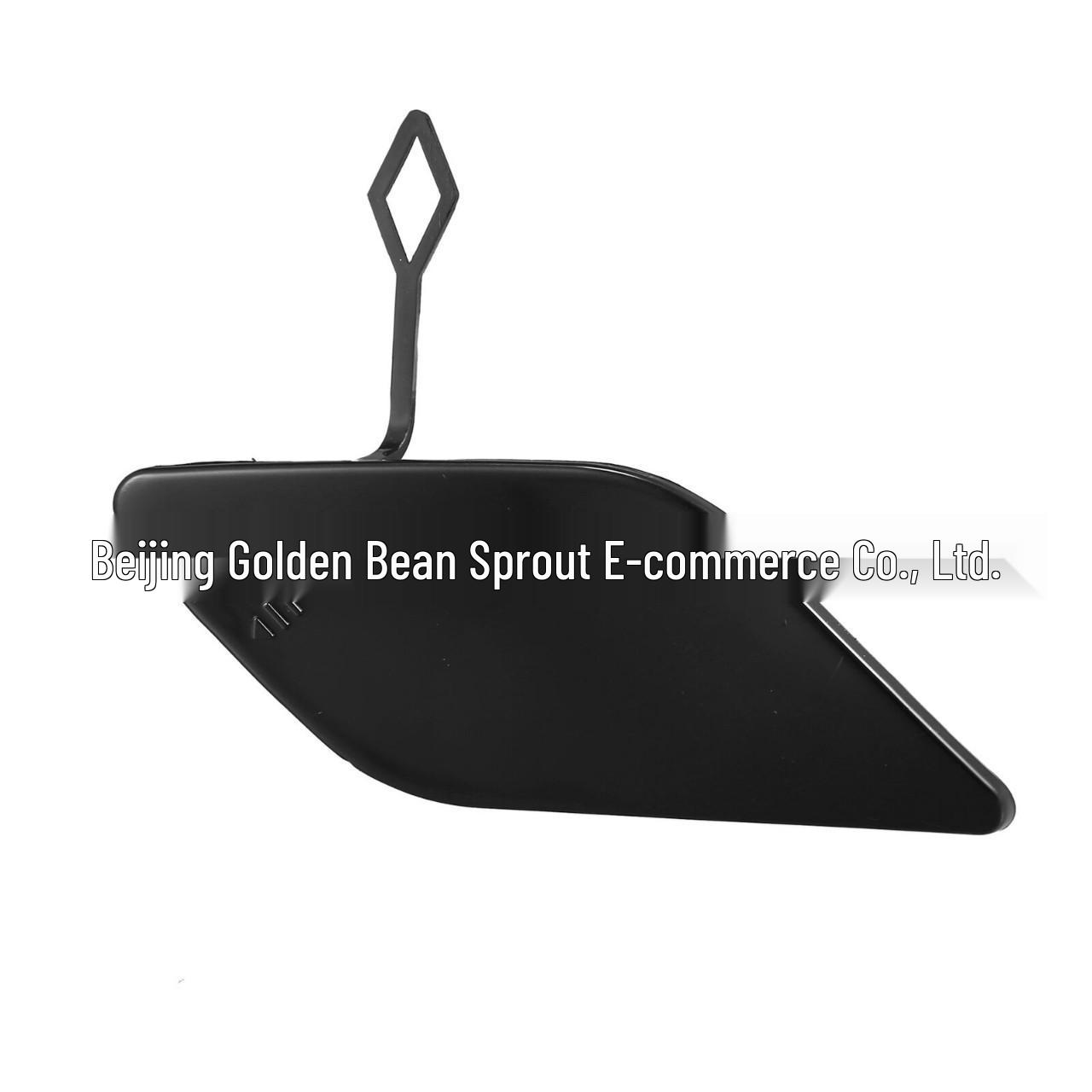 Compatible Mercedes-Benz Front Bumper Tow Hook Cover Plate (A2128850126) Neutral
