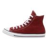 Converse All Star canvas comfortable and versatile fashionable high-top sneakers unisex