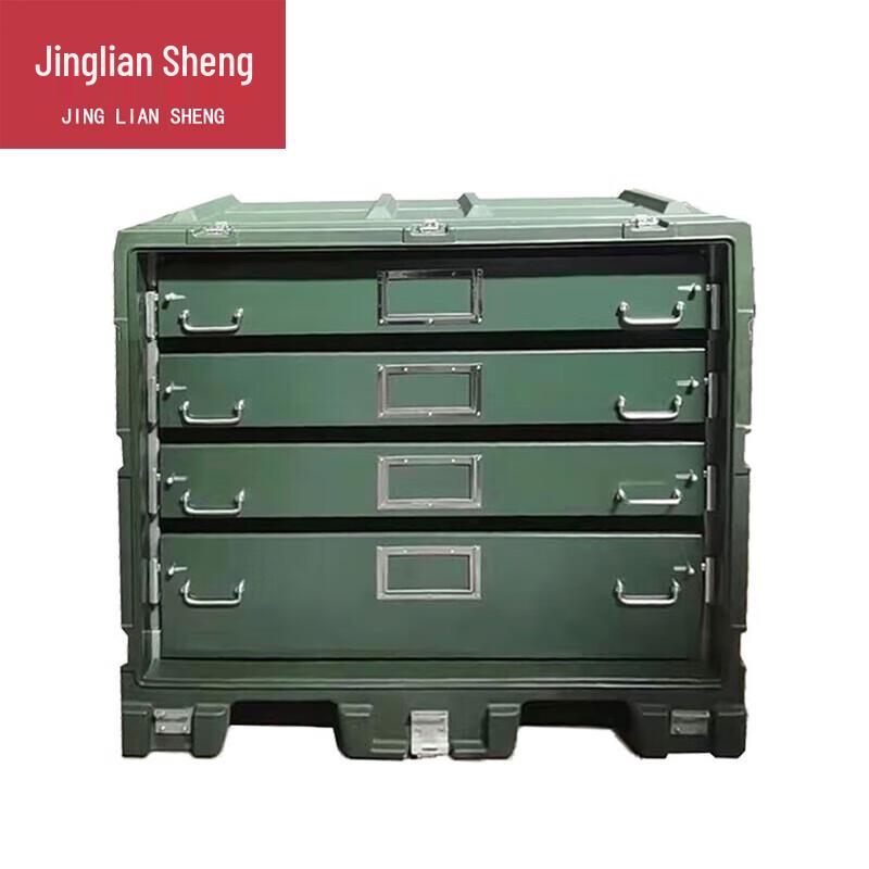 Jingliansheng 4-Drawer Rotomolding Equipment Case