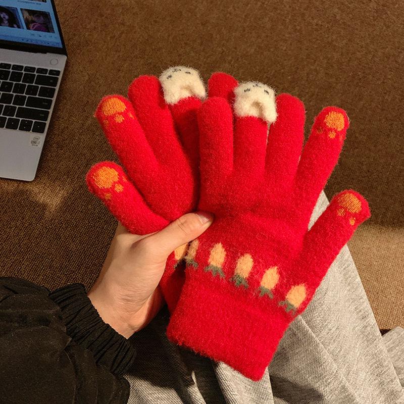 

Женские милые вязаные перчатки с сенсорным экраном - Красное зимнее тепло для велоспорта и Рождества One Size