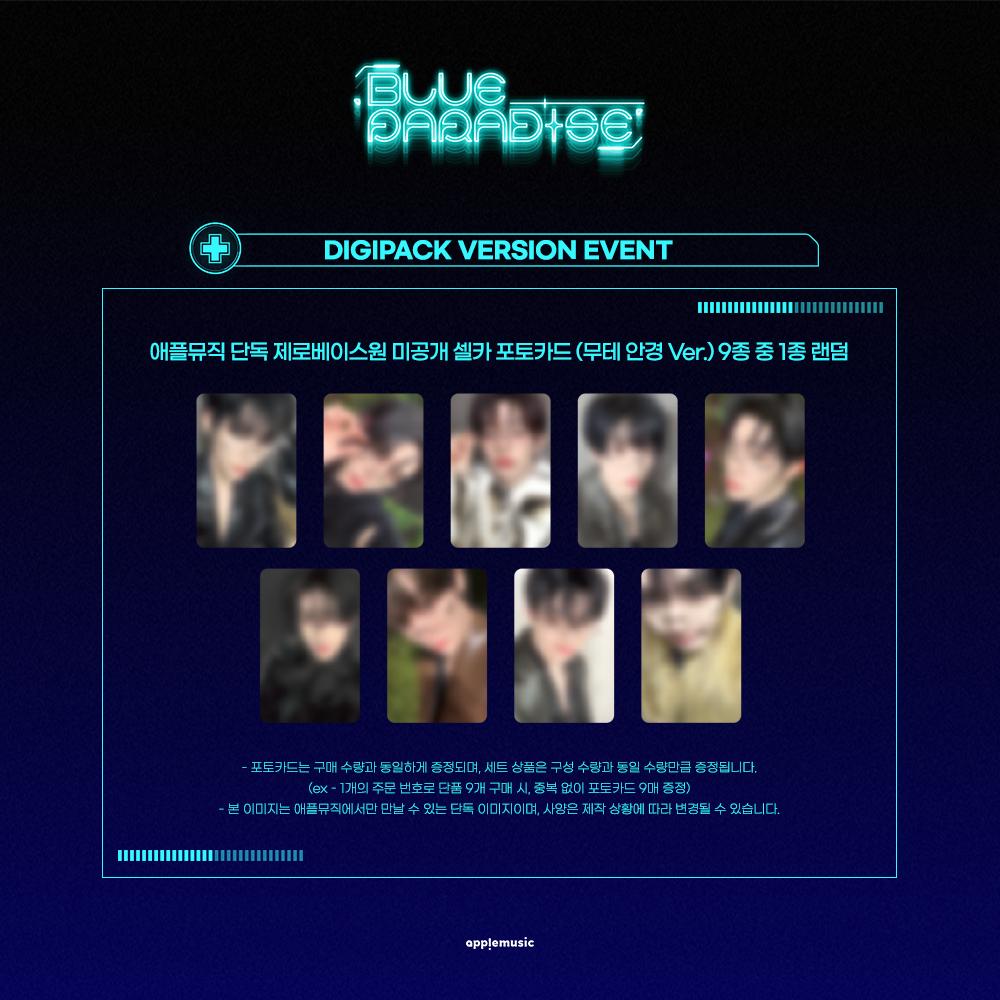 ZEROBASEONE The 5th Mini Album [BLUE PARADISE] Digipack Ver. (Online Benefit)