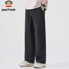 Paul Frank Men's Loose Straight Leg Pants