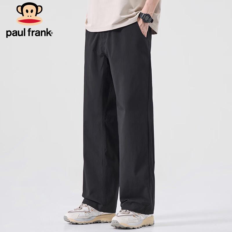 Paul Frank Men's Loose Straight Leg Pants