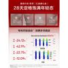 KANS Korean Bundle Red Waist Gift Box