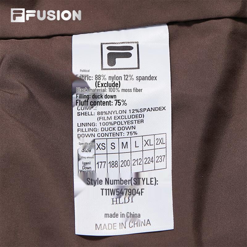FILA FUSION Women's Hooded Down Jacket