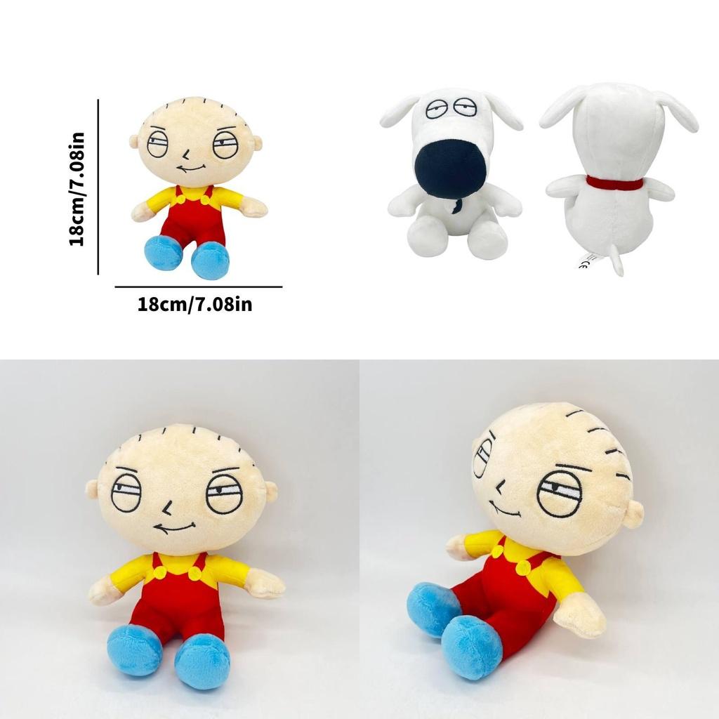 Family Guy Plush Toy Hilarious Cartoon Stuffed Animal For Fans 18*18cm Short Plush Pp Cotton Filling Net Bag Packaging Funny Characters