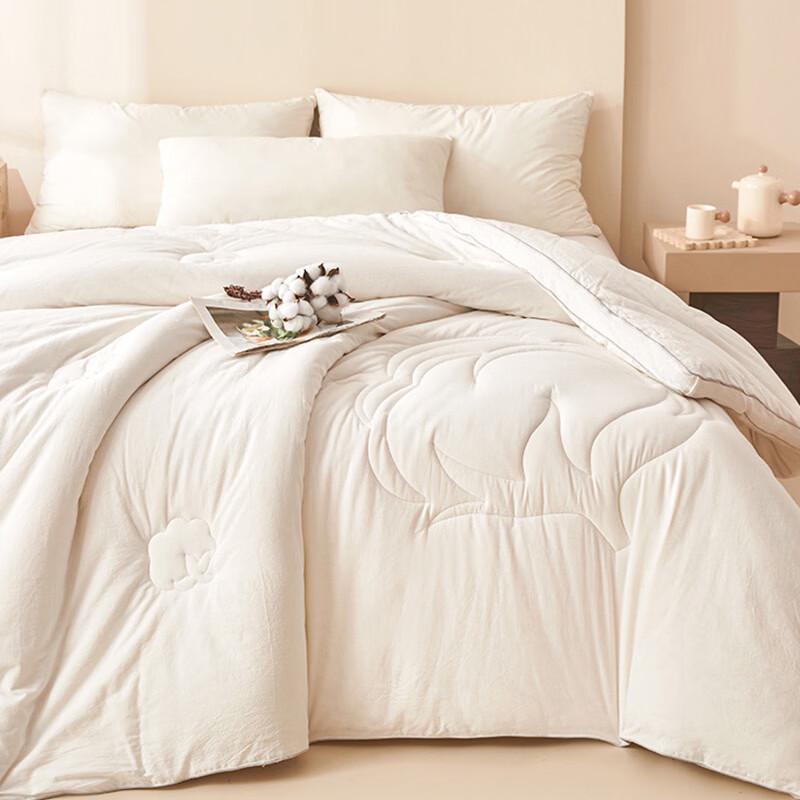 Ankelai Pure Xinjiang Cotton Summer Quilt