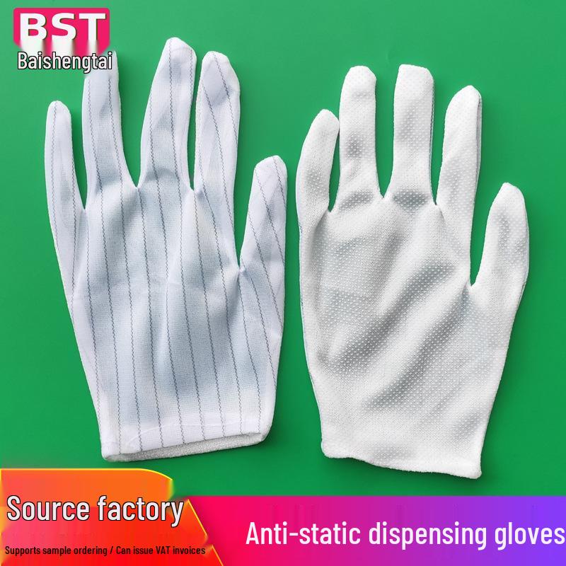 Anti-static Five-Finger Adhesive Non-slip Dust-free Striped Workshop Gloves with Thick Dot Coating