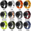 Sportowy Silikonowy Pasek do Samsung Galaxy Watch 6 Classic 47mm 43mm/7 6 5 4 44mm 40mm Opaska na Nadgarstek do Samsung Watch 5 Pro 45mm Pasek