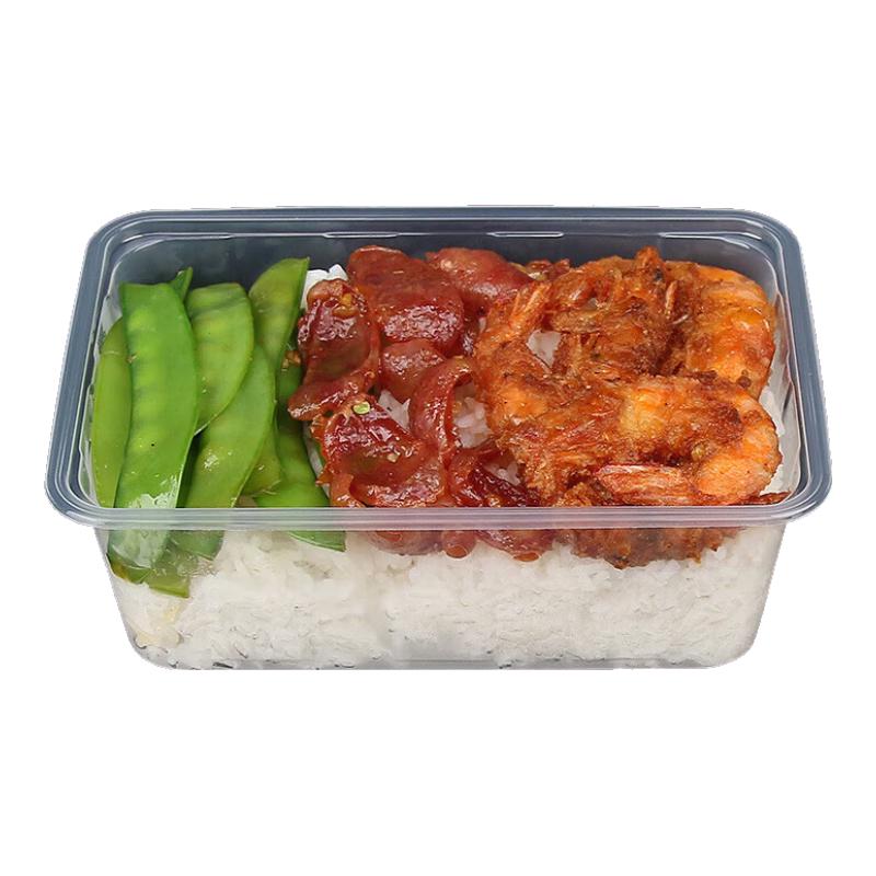 Hesdige Rectangular Disposable Takeaway Meal Boxes with Lids