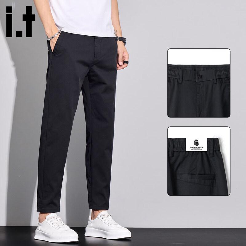 Fingercroxx Men's Business Casual Micro-Stretch Tapered Cropped Pants
