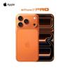 Apple IPhone 17 Pro (CN-version)