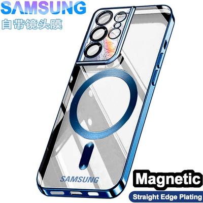 Suitable for Samsung S24FE Magnetic Suction Mobile Phone Case S25ultra Electroplated Transparent S22Plus Full Inclusive Lens Protection Case