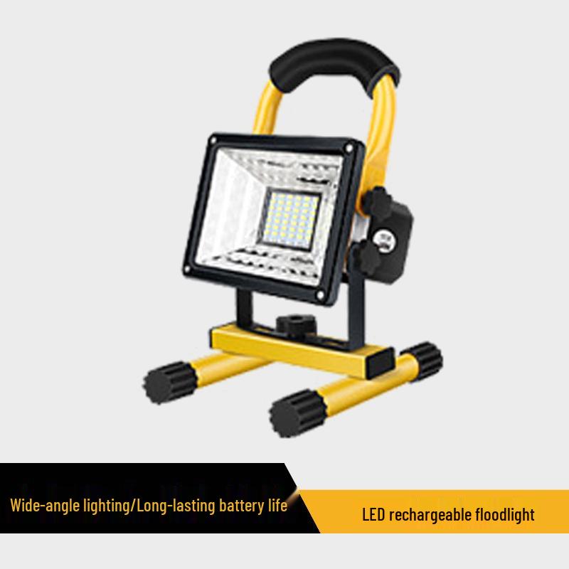 Shenlang Gongzi Rechargeable Outdoor LED Floodlight