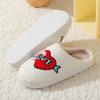 Winter Valentine's Day Cotton Slippers Women's Indoor Home Couple Smiley Face Plush Warm Slippers Winter