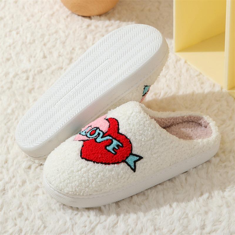 Winter Valentine's Day Cotton Slippers Women's Indoor Home Couple Smiley Face Plush Warm Slippers Winter