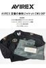 Avirex TOMCATTERS M 010 Black CWU-36P Men's 783-5152005
