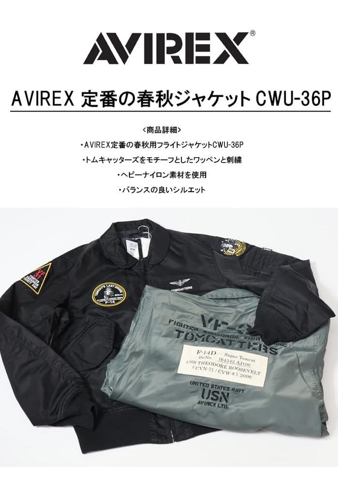 Avirex TOMCATTERS M 010 Black CWU-36P Men's 783-5152005