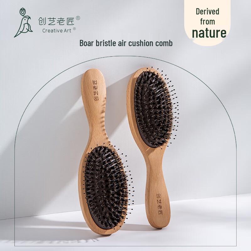 Beechwood Boar Bristle Air Cushion Scalp Massage Comb