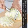 Kai Corporation Seki Magoroku Peeler Regular Made in Japan DH3334