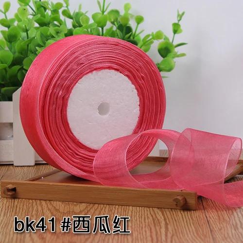 (50yards/roll) 12/15/20/25/40mm Organza Ribbon Gift Wrapping Decoration Christmas Silk Ribbons for Wedding DIY Craft Handmade