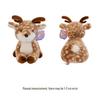 Cute Fawn Plush Toy - Perfect for Birthday or Home Decor