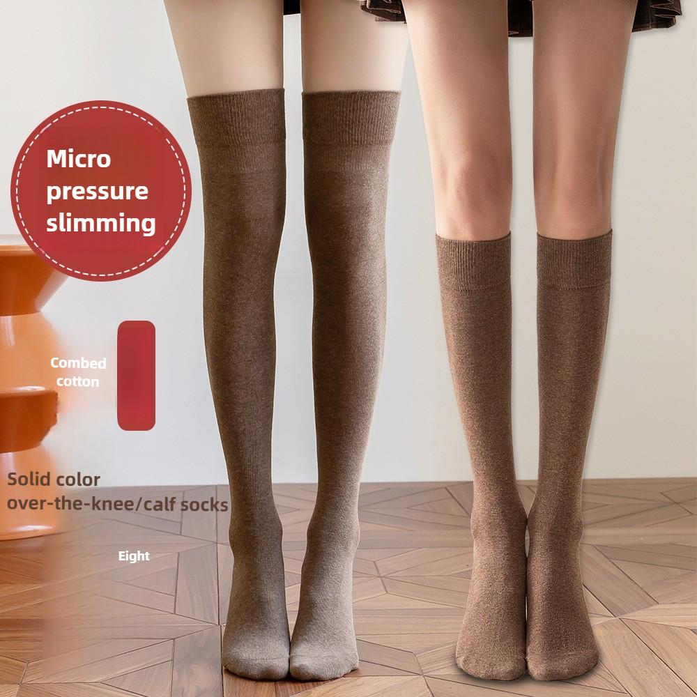 Șosete de Toamnă și Iarnă pentru Femei, Culoare Pură, Compresie, Subțiază Picioarele