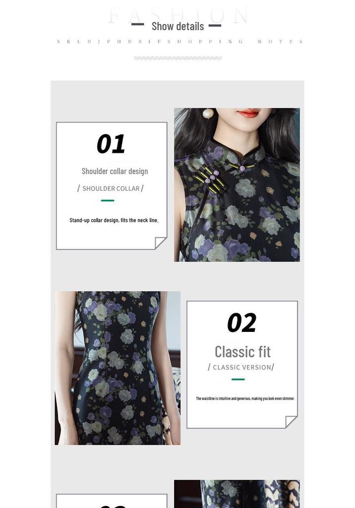 2026 Summer Slimming Floral Cheongsam Dress - Retro Chinese Style Sleeveless Design for Women