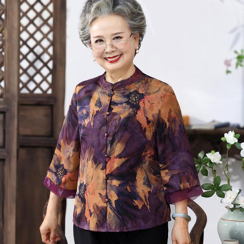Datang Madam Women's Seven-Sleeve Stand Collar Shirt Set