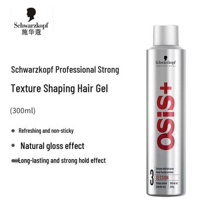 Professional Strong Hold Styling Gel